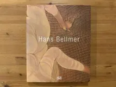 2026年最新】Hans_Bellmerの人気アイテム - メルカリ