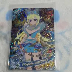 ひみつのアイプリ ミラクルムーンバズリズム