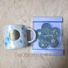 スターバックス　SAKURA2026マグメダルエアリーブルー　コースター