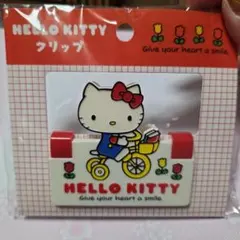 Item thumbnail for item 2a61e2b2-6ce2-4483-8921-c62dbf507a3f