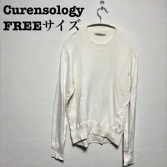 【Curensology】コットン100% ニット FREEサイズ