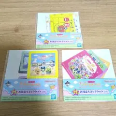 たまごっち 一番くじ H賞 お役立ちコレクション ステッカー カード 3点セット