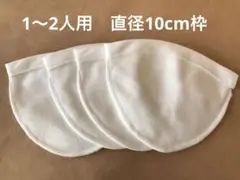 Item thumbnail for item ce4d2596-00b3-465c-a4b7-f8c3d6bc45c9