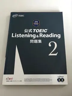 Item thumbnail for item 1ea55a8d-5d7c-484a-805c-c46dfdc3a332