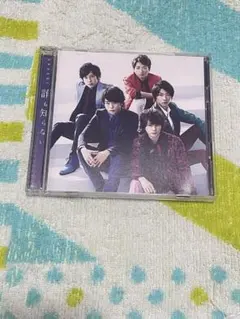 【初回限定盤】 嵐 誰も知らない CD+DVD