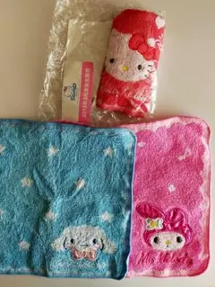 サンリオ ハンドタオル セット 3枚 未使用 1枚含む 株主優待 2012年3月