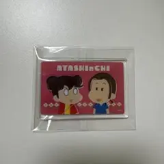 2026年最新】あたしンち アクスタの人気アイテム - メルカリ