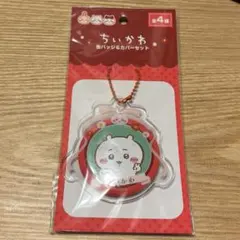 ちいかわ　缶バッチ&カバーセット