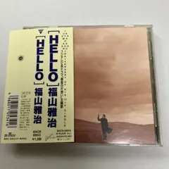 Item thumbnail for item ec5b869d-cd0b-48ef-a385-683daa1eb17a