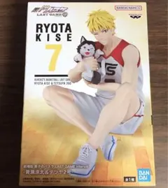 黒子のバスケ　フィギュア　黄瀬涼太　未開封品