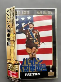 Item thumbnail for item 1df45e85-e2e6-460e-87e4-840d72722602