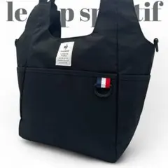 極美品✨ルコック　トート　ハンドバッグ　ブラック　0822