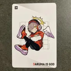 新品　だるまいずごっど　セット だるまいずごっどセット【@Loppi・HMV限定】 : 大妖怪