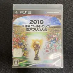 2010 FIFA ワールドカップ 南アフリカ大会