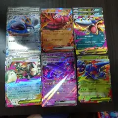 ポケモンカード メガサメハダーex メガミミロップex RR 9枚セット