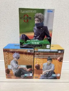 呪術廻戦 Yumemirize“夏油傑 、五条悟、狗巻棘