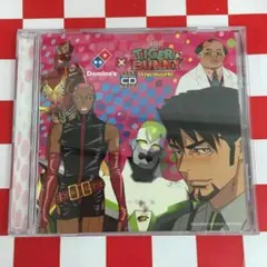 【C4855】Domino’s×タイガー＆バニー -The Rising- OR