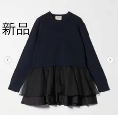 は*こ様 UNITED ARROWS エンブロ ティアード コンビニット - メルカリ