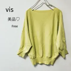 Item thumbnail for item 3e084482-8f1b-4873-bac9-25632d1b3a2a