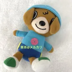 FEILER オールドテディ マスコット チャーム ぬいぐるみ キーホルダー