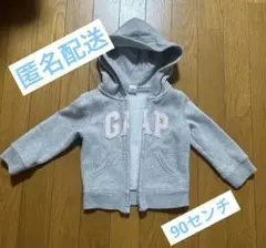 gap パーカー　キッズ　90 グレー　ピンク