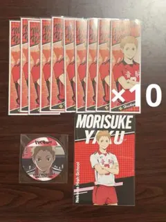 ハイキュー 夜久衛輔セット