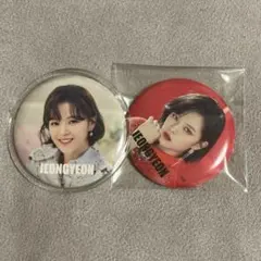 2025年最新】twice 缶バッジ チェヨンの人気アイテム - メルカリ