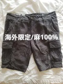 ミリタリー カーゴ ショート ハーフ パンツ リネン 100% fat faceのサムネイル