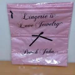【新品・未開封】Peach John トラベル・ランジェリーポーチ