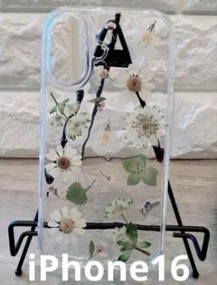 ハンドメイド 押し花デザイン iPhone16専用ケース