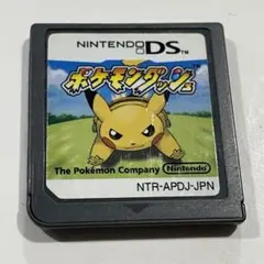 ポケモンダッシュ　ニンテンドーDS