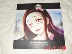 鬼滅の刃　ポストカード　竈門禰豆子　刀鍛冶の里編　ufotable　コースター柄