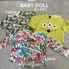 BABY DOLL 3枚まとめ売りのサムネイル