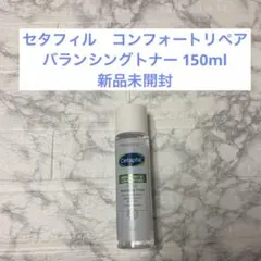 セタフィル コンフォートリペア バランシングトナー 150ml Cetaphilのサムネイル