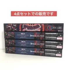 貴重品】スターウォーズセレブレーション2025 Happyくじ SP賞 - メルカリ