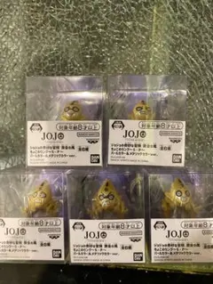 新品未開封 ジョジョの奇妙な冒険 黄金の風 ちょこのりングS・P～ 全6