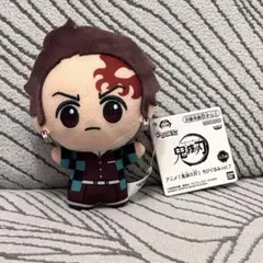アニメ 「鬼滅の刃」 ちびぐるみ vol.7 竈門炭治郎