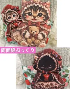 ♡もふふわ着ぐるみねこパネル♡ Mサイズトートバッグ デニム風リボン
