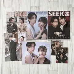 奥野壮 & 豐田裕大 直筆サイン ポラロイド　未公開 2025年最新】奥野壮 豊田裕大の人気アイテム - メルカリ