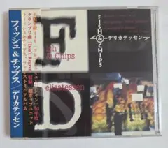 邦楽CD Fish＆Chips/デリカテッセン - メルカリ