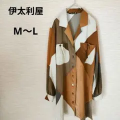 伊太利屋　長袖ロングシャツ　ブラウス　オープンカラー　柄シャツのサムネイル