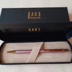 DAKS Simpson メタルピンク ボールペン 本体　インク黒　未使用品
