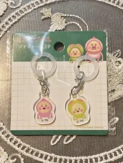 こびとづかん　めじるしアクセサリー　2P　カクレモモジリ　スモモノウチ