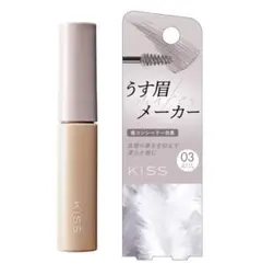 Kissうす眉メーカー 03 ミュートグレージュ まゆマスカラのサムネイル