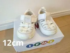 IFME ベビーサンダル ホワイト