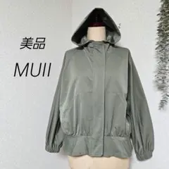 美品　muii　ジップアップ　ジャンパー　パーカー　フード　カーキ　ペプラム
