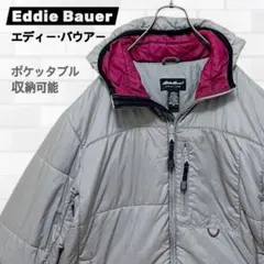 プリマロフト ダウンジャケット