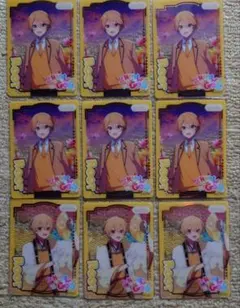 すとぷり るぅとくん コレクションカード9枚セット