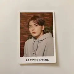 TXT テヒョン ミニフォト①