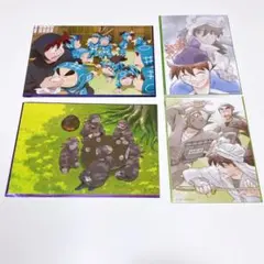 Item thumbnail for item c6a55c7b-069c-44c8-b92e-0fa5d80161f5